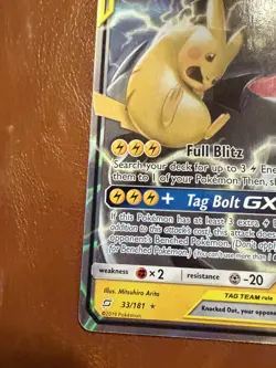 Pokemon TCG Pikachu & Zekrom GX Team Up Holo Card 33/181 NM Condition - Image 3
