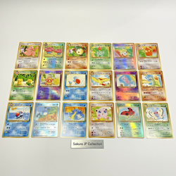 Southern Islands Tropical & Rainbow Complete 18 Card Set Promo Japanese Pokemon - Image 1