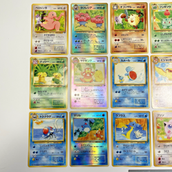 Southern Islands Tropical & Rainbow Complete 18 Card Set Promo Japanese Pokemon - Image 2