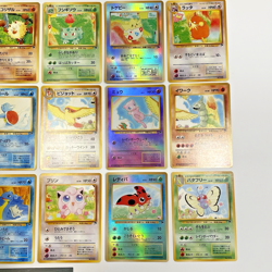 Southern Islands Tropical & Rainbow Complete 18 Card Set Promo Japanese Pokemon - Image 3