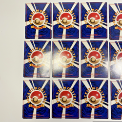 Southern Islands Tropical & Rainbow Complete 18 Card Set Promo Japanese Pokemon - Image 5