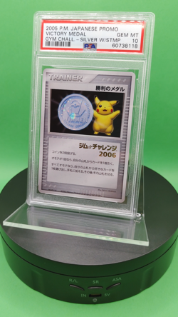PSA 10 Victory Medal w/Stamp Gym Challenge Winner Promo 2005 Japanese Pokemon - Image 2