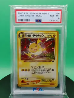 PSA 8 Dark Raichu 26 Neo 2 Discovery Crossing Ruins 2000 Japanese Pokemon 026 - Image 1