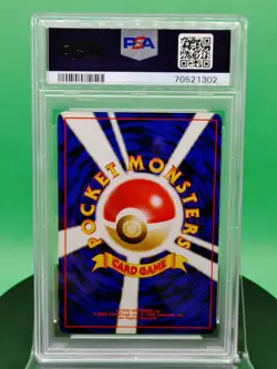 PSA 8 Dark Raichu 26 Neo 2 Discovery Crossing Ruins 2000 Japanese Pokemon 026 - Image 3