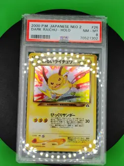 PSA 8 Dark Raichu 26 Neo 2 Discovery Crossing Ruins 2000 Japanese Pokemon 026 - Image 4