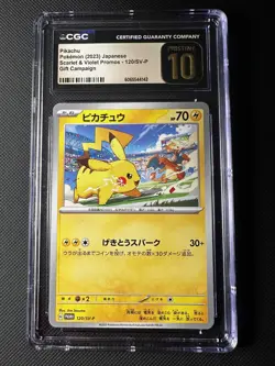 CGC 10 PRISTINE Pikachu 120/SV-P Promo Japanese Pokemon GYM Event Campaign 2023 - Image 1