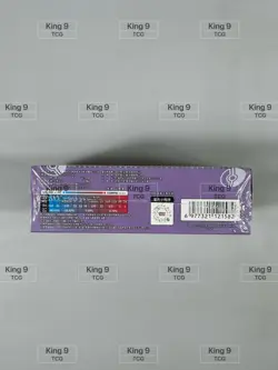 Pokemon 151C Chinese Booster Box Shock 3.0 Gengar Boxs - Image 4