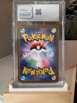 Eevee ex SAR 223/187 sv8a Terastal Festival Japanese Pokemon CGC 10 GEM MINT - Image 2