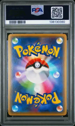 2016 POKEMON JPN XY POKEKYUN COLL 1ST ED #003 CHARMANDER PSA 10 - Image 2
