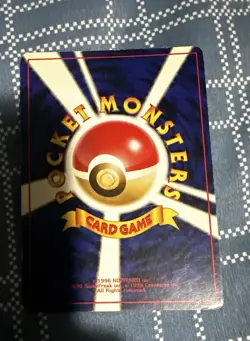MISTY'S GYARADOS GYM HEROES HOLO JAPANESE POKEMON TCG - Image 2