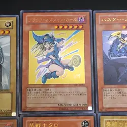 YAP1 Anniversary 9card full Set Ultra Rare JP001 Blue-Eyes White Dragon yugioh - Image 4