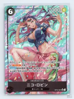 Nico Robin (Alternate Art) OP12-087 Legacy of the Master SR JP One Piece LP - Image 1