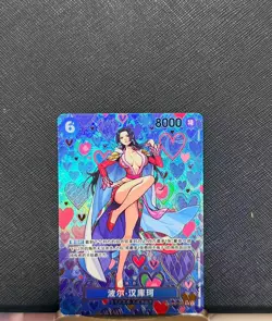 One Piece TCG Card Game Chinese Boa Hancock OP07-051 SP Alt Art The New Emperor - Image 1