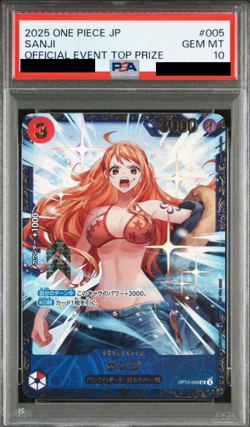 PSA 10 Sanji SR OP10-005 Flagship Battle Promo ONE PIECE Card Japanese 2025 JP - Image 1