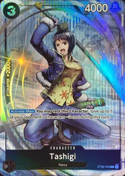 Tashigi - ST06-006 - Bandai Premium Collection Games Fest 23-24 Promo - Image 1