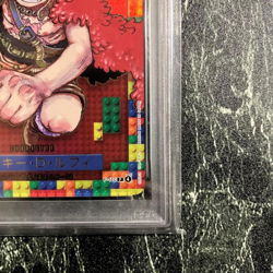 PSA 10 One Piece Monkey D. Luffy P-110 Promos Japanese One Piece Day '25 - Image 5