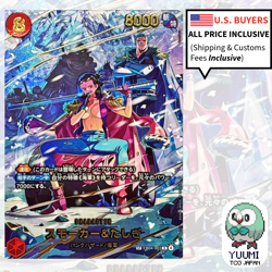 Smoker & Tashigi EB04-003 R EGGHEAD CRISIS EB04 ONE PIECE Card Japanese 2026 NM - Image 1