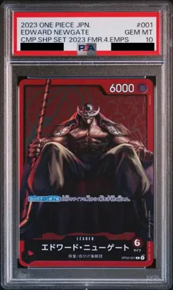 PSA 10 GEM MINT JAPANESE ONE PIECE 2023 EDWARD NEWGATE OP02-001 CMP.SHP. - Image 1