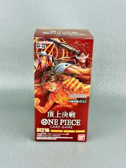One Piece Box OP02 OP2 Jap PARAMOUNT WAR Japanese TCG SEALED - Image 4