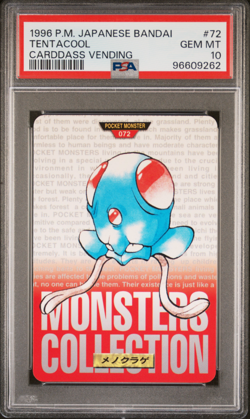 PSA 10 Tentacool #072 1996 CARDDASS Vending Japanese Bandai Pocket Monsters - Image 1