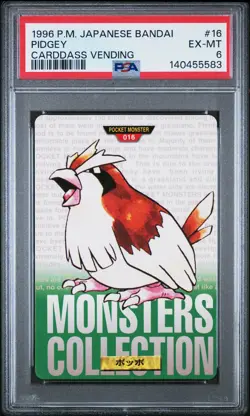 1996 POKEMON JPN BANDAI CARDDASS VENDING #16 PIDGEY PSA 6 - Image 1