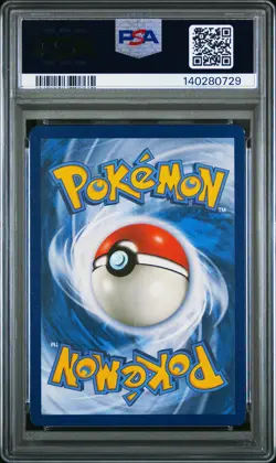 2023 POKEMON PAR EN-PARADOX RIFT ILLUSTRATION RARE #205 YVELTAL PSA 9 - Image 2
