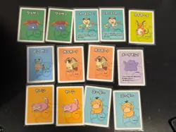 Babanuki Old Maid Pokemon Center Promo Set Japanese Card - MINT - Image 1