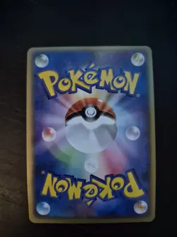 Steelix 065/080 Magma vs Aqua: Two Ambitions Holo (Japanese) Pokemon Card - Image 2