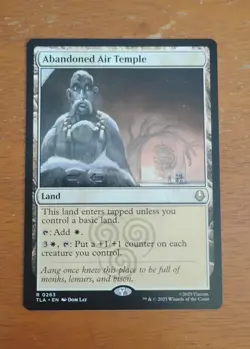 MTG Abandoned Air Temple - Avatar - 0263 Rare Land - Image 1