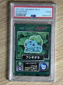 1997 POKEMON JAPANESE MEIJI PROMO FOIL BULBASAUR PSA 2 - Image 1