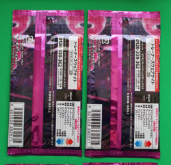 POKEMON JAPANESE NIGHT WANDERER 4 PACKS SEALED - Image 5