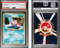 2000 Pokemon PSA 10 Gem Mint Japanese Neo Revelation Goldeen #118 - Pop 1 of 8 - Image 1