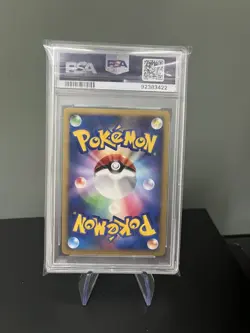 2008 Reverse World's Giratina Holo 005/009 Pokemon Japanese PSA 10 - Image 2