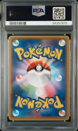 Psa 9 Meowth Black Mega Gardevoir Campaign Pokemon Center Promo 250/XY-P Set - Image 2