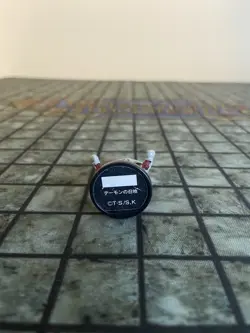 Yugioh Dungeon Dice Monsters DDM Summoned Skull (Translucent) Figure - Image 2