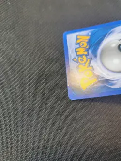 Magikarp Delta Species 69/110 ex Holon Phantoms Reverse Holo Pokemon LP - Image 4