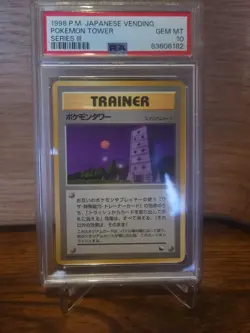 Pokemon Tower Vending Machine Cards Series 3 PSA 10 | USA SELLER - Image 1
