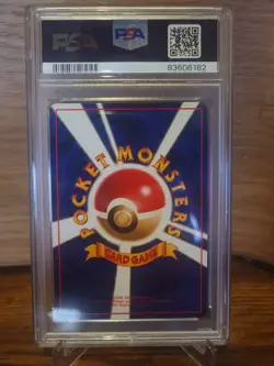 Pokemon Tower Vending Machine Cards Series 3 PSA 10 | USA SELLER - Image 2