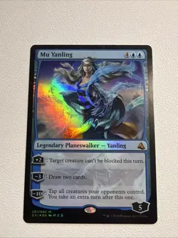 MTG Global Series Mu Yanling Card Foil #001/040 TCG Duel Deck Exclusive - Image 1