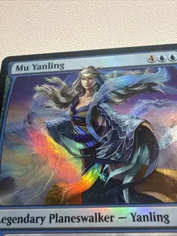 MTG Global Series Mu Yanling Card Foil #001/040 TCG Duel Deck Exclusive - Image 3