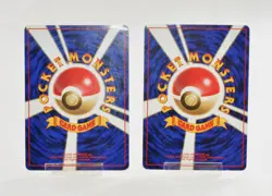 Pokemon Card Charmander Charmeleon MP 1996 Japanese Base Set No Rarity Symbol - Image 2