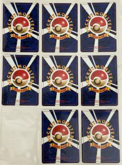 Pokemon Southern Islands 8 Card Set Wartortle Lapras Onix Etc Japanese - Image 2
