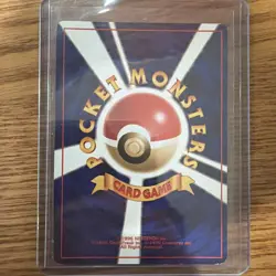 Typhlosion Holo No.157 Japanese Neo Genesis 1999 Pokemon Card Vintage Rare WOTC - Image 2