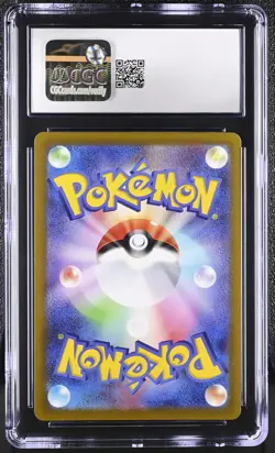 CGC 8 Latias Japanese VSTAR Universe 195/172 Art Rare Holo Pokemon Card - Image 2