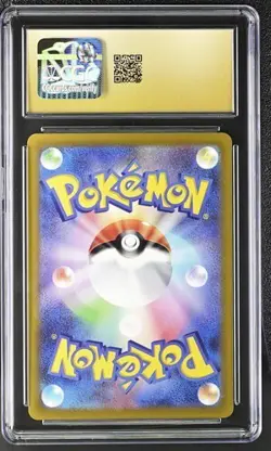 CGC 10 Pristine Simisear VSTAR 214/172 SAR VSTAR Universe s12a Pokemon Card - Image 2