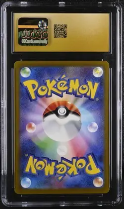 ✨✨ CGC 10 Pristine Simisear VSTAR 214/172 SAR VSTAR Universe s12a Pokemon Card - Image 2