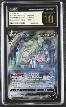 CGC 10 Pristine Zacian V 225/172 SAR VSTAR Universe s12a Pokemon Card - Image 1