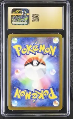CGC 10 Pristine Zacian V 225/172 SAR VSTAR Universe s12a Pokemon Card - Image 2