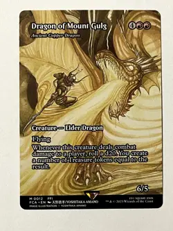 Dragon of Mount Gulg - Ancient Copper Dragon (Showcase) | MTG | NM - Image 1