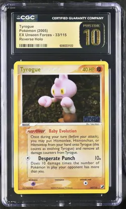CGC 10 PRISTINE Tyrogue EX Unseen Forces 33/115 Reverse Holo Stamped Pokemon - Image 1